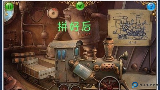 小小星球大爆炸安卓版