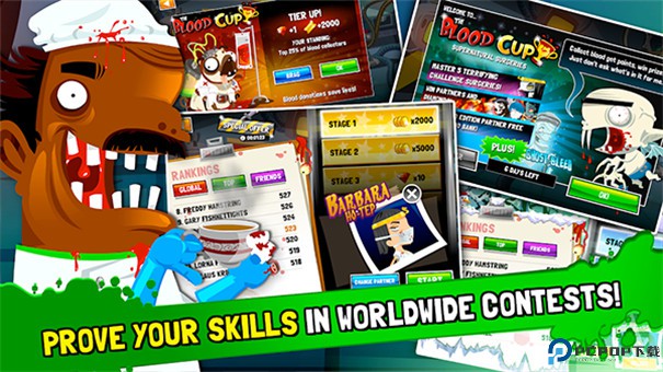 疯狂外科医生4中文版手游最新版