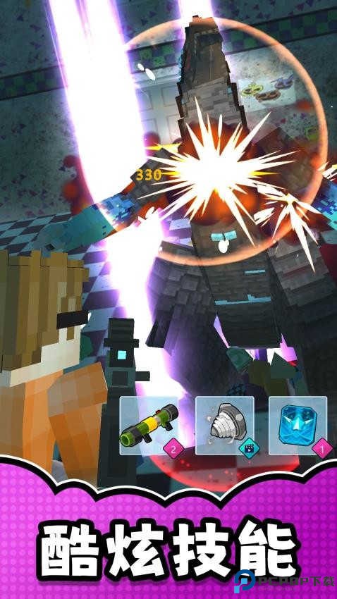 漫画英雄激斗游戏免费下载