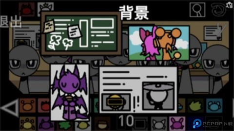 节奏盒子大学校园模组免费下载