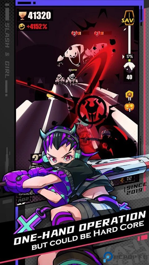 刀光与少女安卓版免费下载