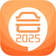 中级会计考试手机版