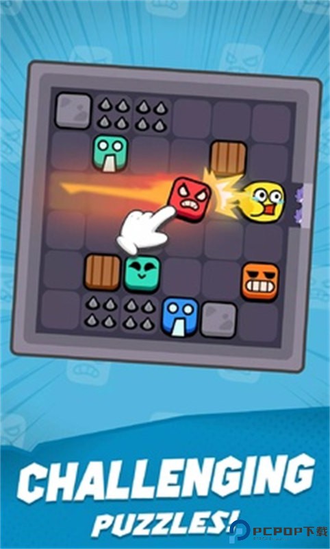 愤怒方块安卓版免费下载