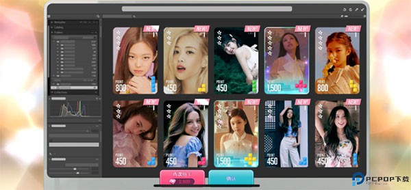 BLACKPINK THE GAME新版本