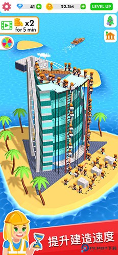 建筑大亨3D安卓版免费下载