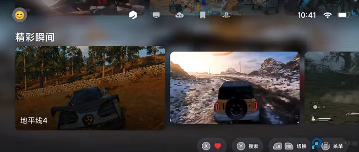 盖世游戏模拟器安卓版免费下载