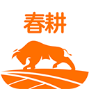 春耕手机版