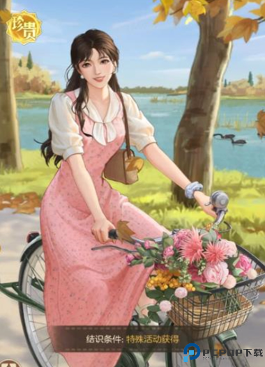 时光杂货店安卓版