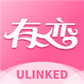 有恋最新版