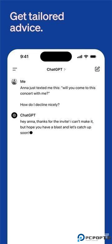 ChatGPT安卓版安装包