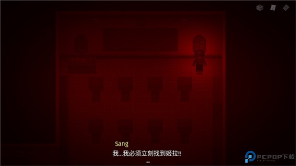 七个谜团安卓版手游最新版