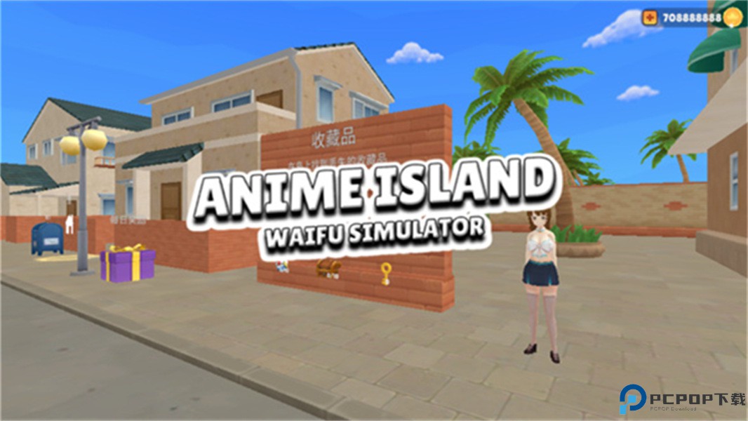 虚拟女友模拟器汉化版免费下载