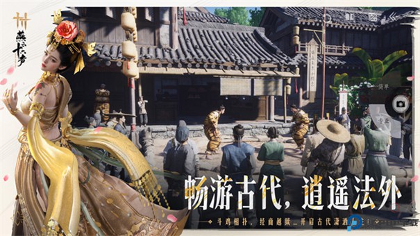 夜鸦韩服手游最新版