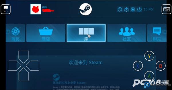 SteamLink
