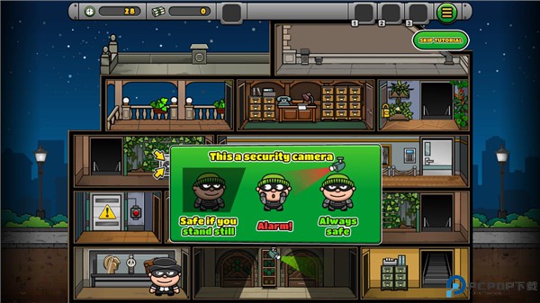 神偷鲍勃4汉化版免费下载