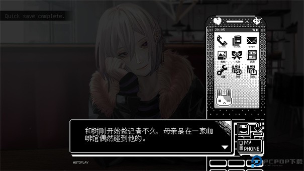 恋人谜局手游最新版