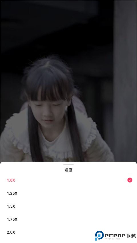 趣看看短剧官方版