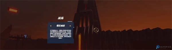 星球大战银河猎手