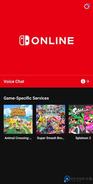 Nintendo Switch Online最新版