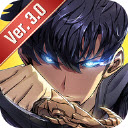 我独自升级崛起国际服免费下载