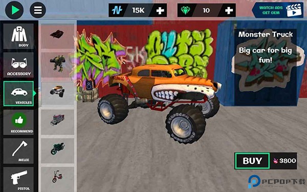 火柴人绳索英雄2汉化版免费下载