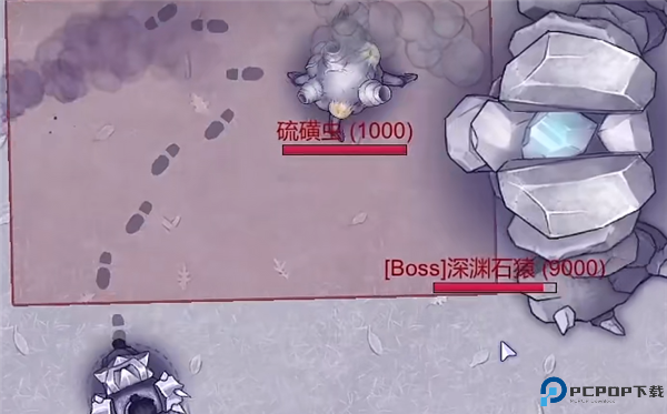 阿瑞斯病毒2手游