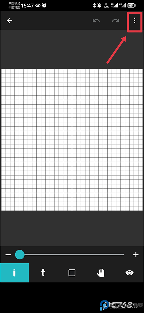 八位元画家