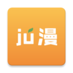 橘漫动漫最新版