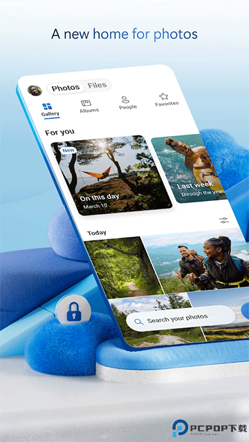 微软云盘最新版