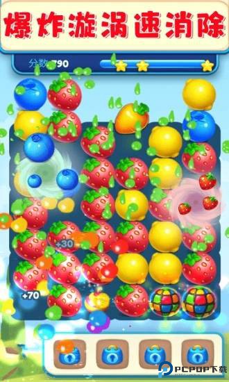 欢乐水果大师安卓版免费下载