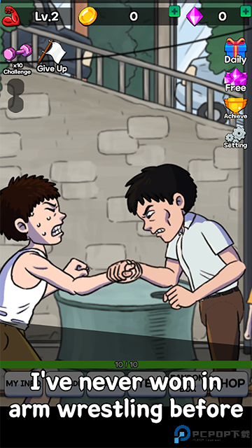 掰手腕大赛免费下载