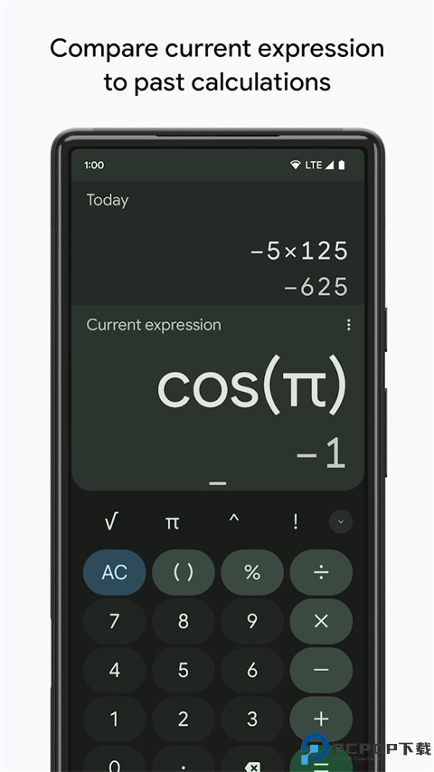 谷歌计算器旧版本最新版