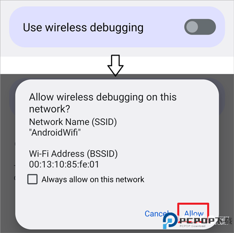 冰箱icebox免费解锁高级版