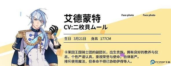 新世界狂欢Bliss国际服