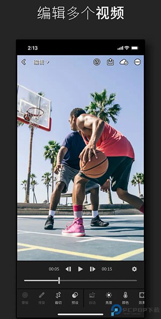 lightroom中文版最新版