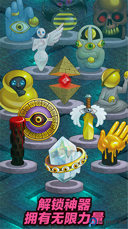 点击英雄中文版免费下载