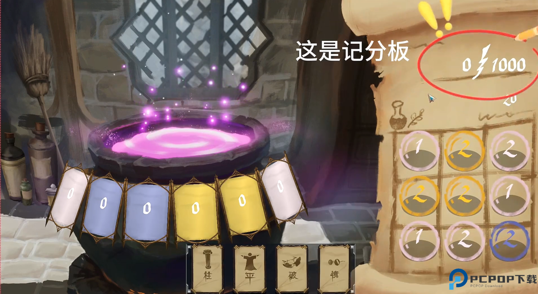 解忧泡泡屋手机版