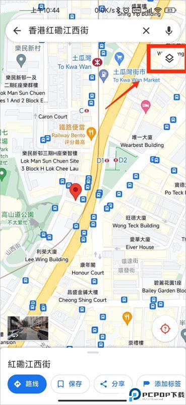 谷歌地图最新安卓手机版