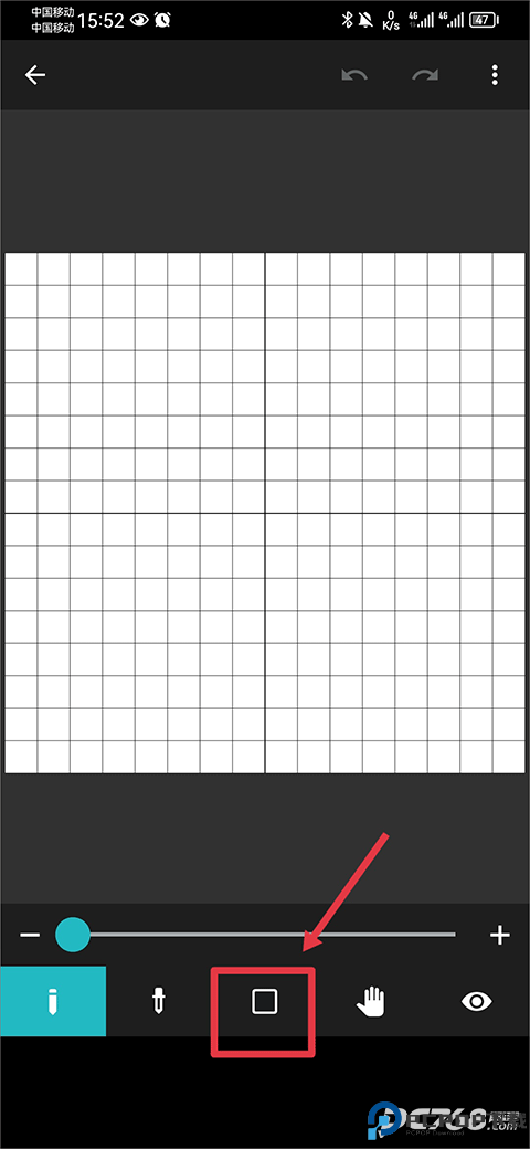 八位元画家