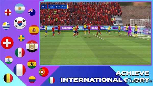 足球经理2025手游汉化版免费下载