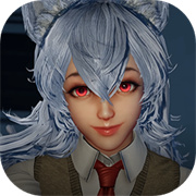 狼伴侣恐怖狼人免费下载