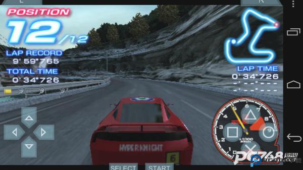 psp模拟器安卓版