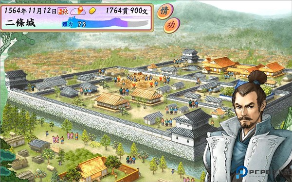 太阁立志传4汉化完整化版