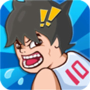 最囧运动会手游最新版