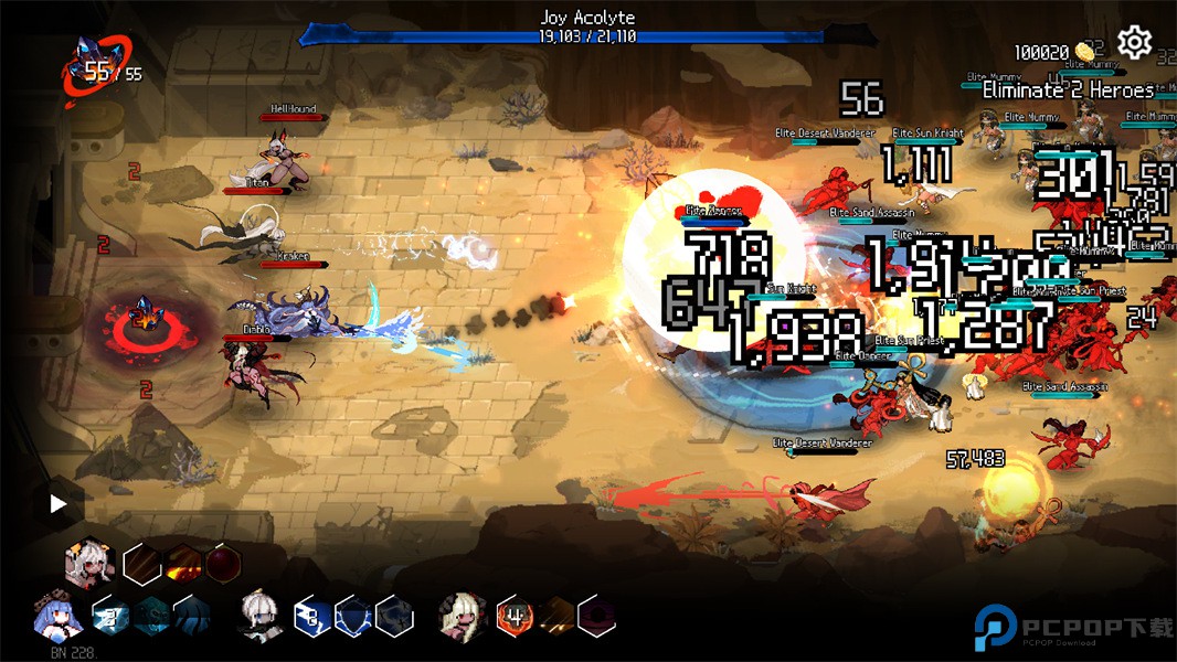 地牢小队中文版免费下载