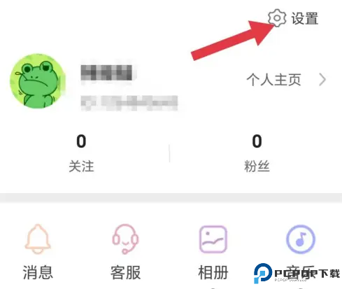 小年糕制作相册