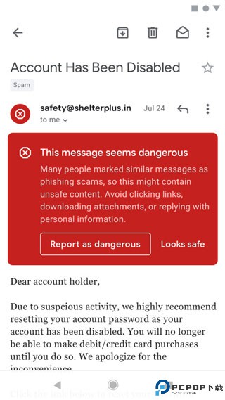 Gmail邮箱最新版