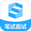 职题库免费版最新版