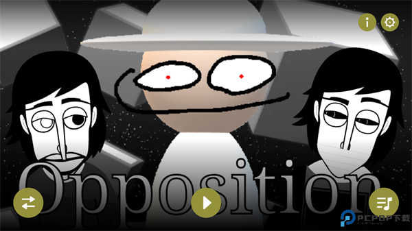 节奏盒子Opposition模组免费下载