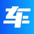 万车宝最新版